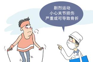 开云官网怎么充值截图2